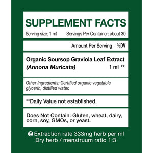 Organic Soursop Graviola Leaf Extract Liquid Drops | Soursop Bitters Liquid | GMP Certified | Vegan, Non-Gmo, Gluten Free | Immune Support | 1 Fl Oz