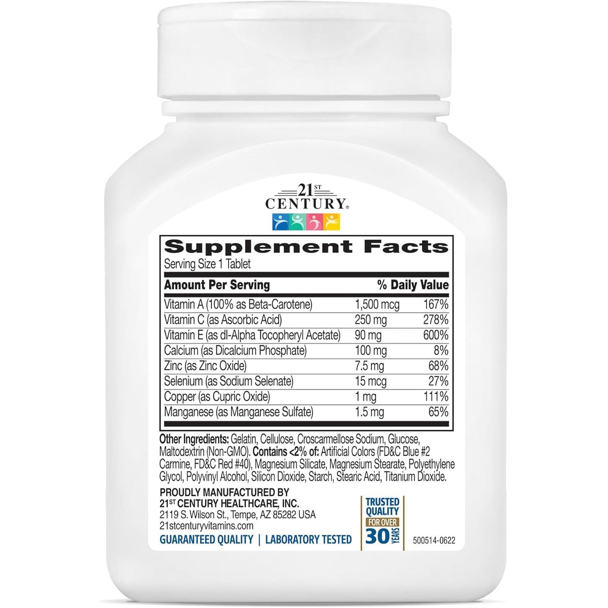 21St Century Ace Antioxidant Tablets, 75Count