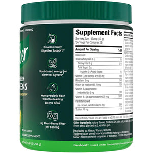 Benefiber Prebiotic GLP-1 Friendly Fiber + Supergreens Dietary Supplement Powder, Watermelon Lemonade Flavor, 8.8 Oz (250G)