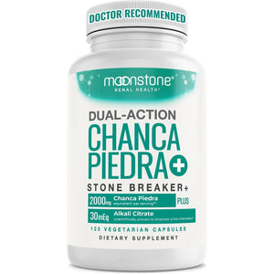 Chanca Piedra Stone Breaker, Advanced Formula Natural Dissolver, Kidney Cleanse Supplement, Urinary Tract Detox, Flush Impurities, Clear System, Sugar Free, 30 Day Supply (120 Vegan Capsules)