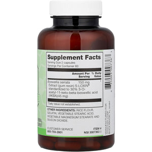 Vitacost Synergy®, 5-Loxin®, Boswellia Serrata Extract, 120 Capsules (75 Mg per Capsule)