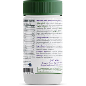 Green Foods Original Green Magma Barley Grass Nutritional Supplement, 250 Tablets (500Mg Ea) Certified Organic