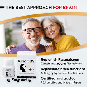 REMORY Plasmalogen Sea Squirt Supplement - Brain Health Supplement - 30 Days Supply