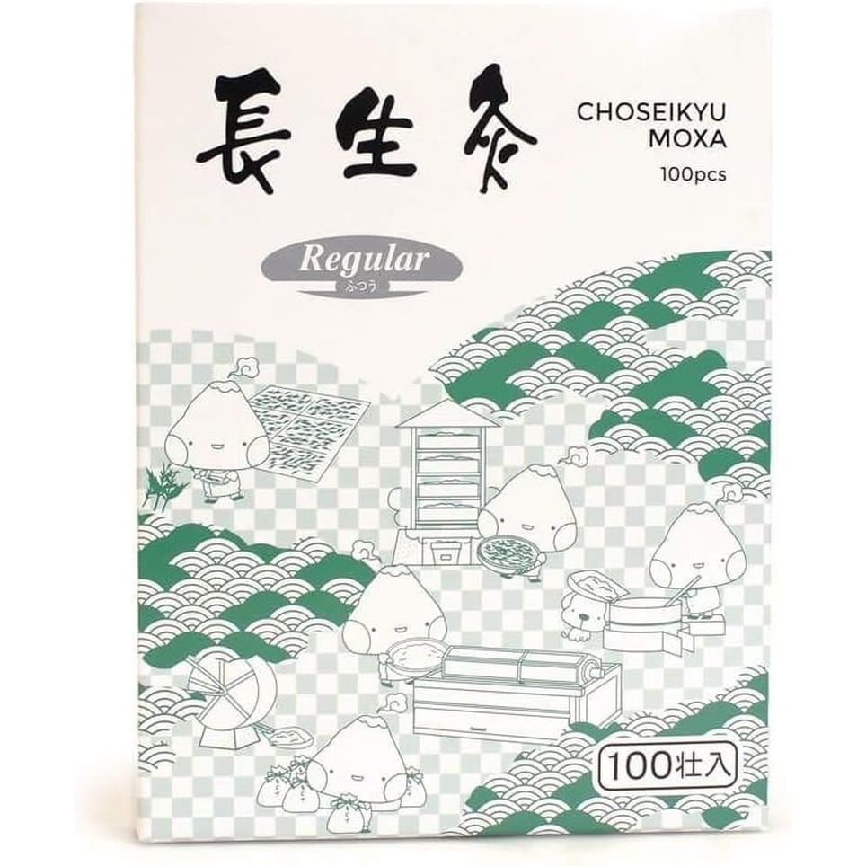 Chosei-Kyu-Ibuki Moxa (Box of 100) -1 Box