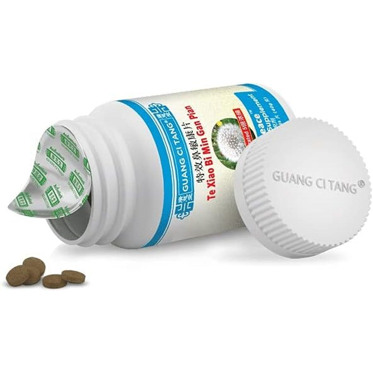Guang Ci Tang - Te Xiao Bi Min Gan Pian - Allergiclear - 200 Tablets