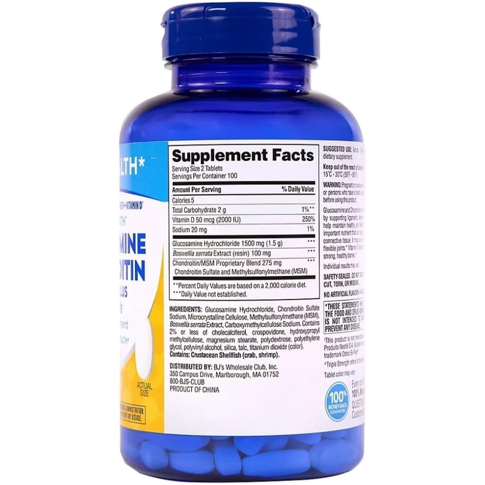 Berkley Jensen Glucosamine Chondroitin Triple Strength Complex with MSM and D3 Joint Supplement Tablets for Joint Support and Cartilages, NSF Certified, 200 Count (Pack of 1)
