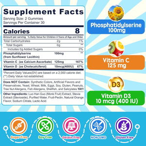 Phosphatidylserine Supplement 100Mg, Focus Gummies for Kids Teens + Vitamin C & D3 400IU, Sugar Free Kids Brain Gummies Increase Attention & Concentration, Chewable, Vegan, Gluten Free, Non-Gmo 2 Pack