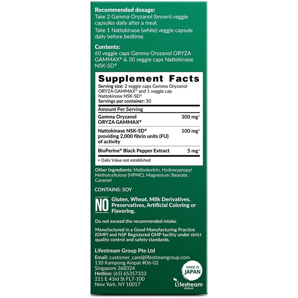 LABO Nutrition Vesseclear CX: Nattokinase NSK-SD + Gamma Oryzanol for Clean Blood Vessel & Healthy Ageing, Japan'S Most Clinically Studied, Support Healthy Cholesterol, Heart, Vegan, Acid-Resistant