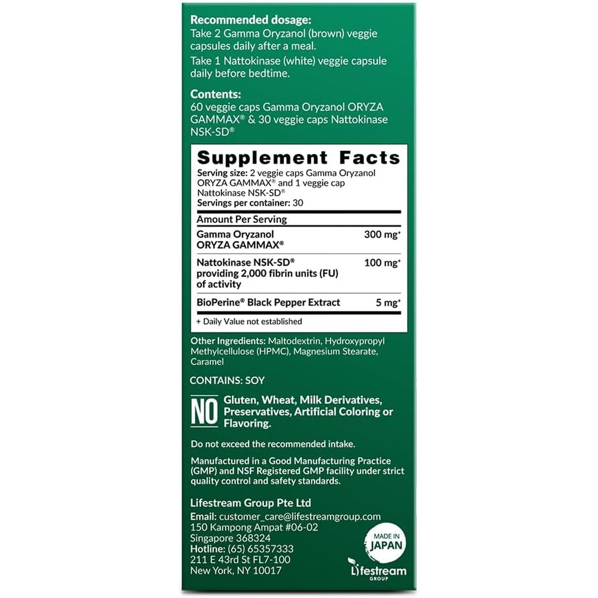 LABO Nutrition Vesseclear CX: Nattokinase NSK-SD + Gamma Oryzanol for Clean Blood Vessel & Healthy Ageing, Japan'S Most Clinically Studied, Support Healthy Cholesterol, Heart, Vegan, Acid-Resistant
