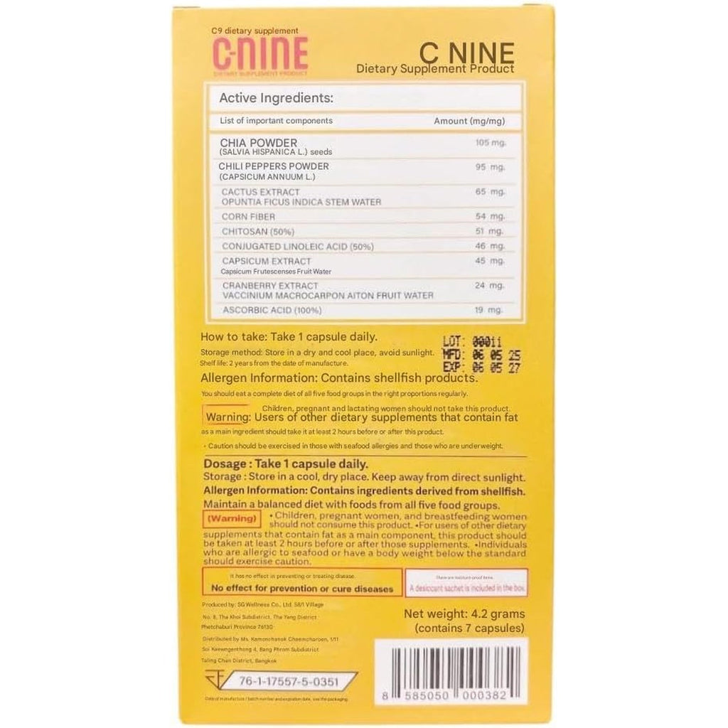 C-Nine C9 Dietary Supplement 7 Caps with Chia, Chili, Cactus & Cranberry