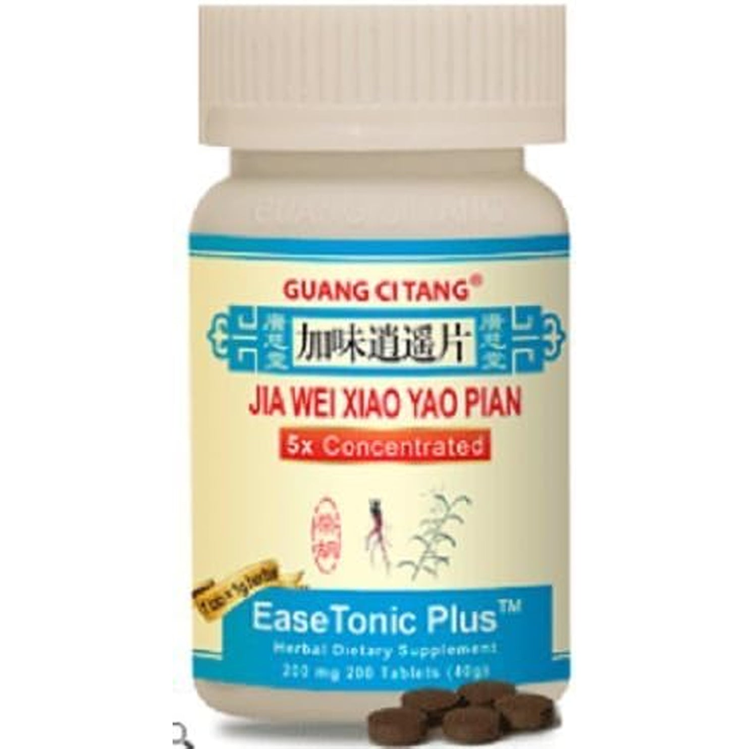 Guang Ci Tang, Jia Wei Xiao Yao Pian, Easetonic Plus