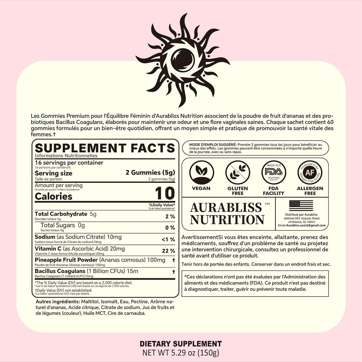 Premium Feminine Balance Gummies for Women - Hawaiian Pineapple Gummies for Women PH Balance Wellness, Immune Support, Vegan Daily Supplement for Odor and Flora Health , 60 Counts - 30 Servings