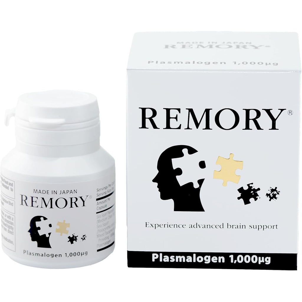 REMORY Plasmalogen Sea Squirt Supplement - Brain Health Supplement - 30 Days Supply