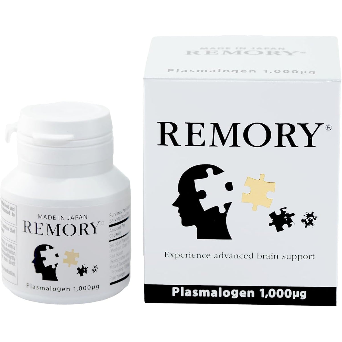 REMORY Plasmalogen Sea Squirt Supplement - Brain Health Supplement - 30 Days Supply