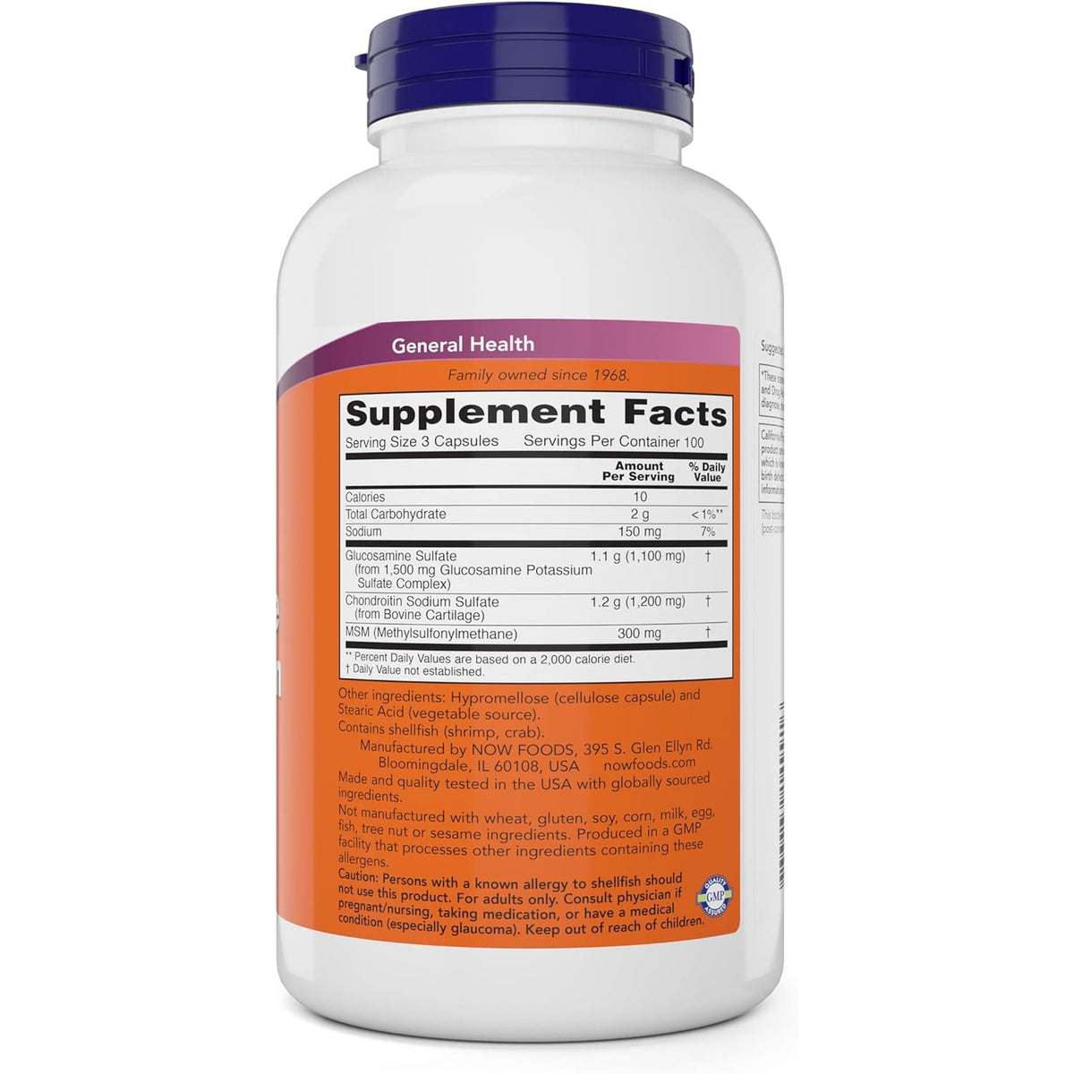 Now Glucosamine & Chondroitin with MSM, 300 Capsules