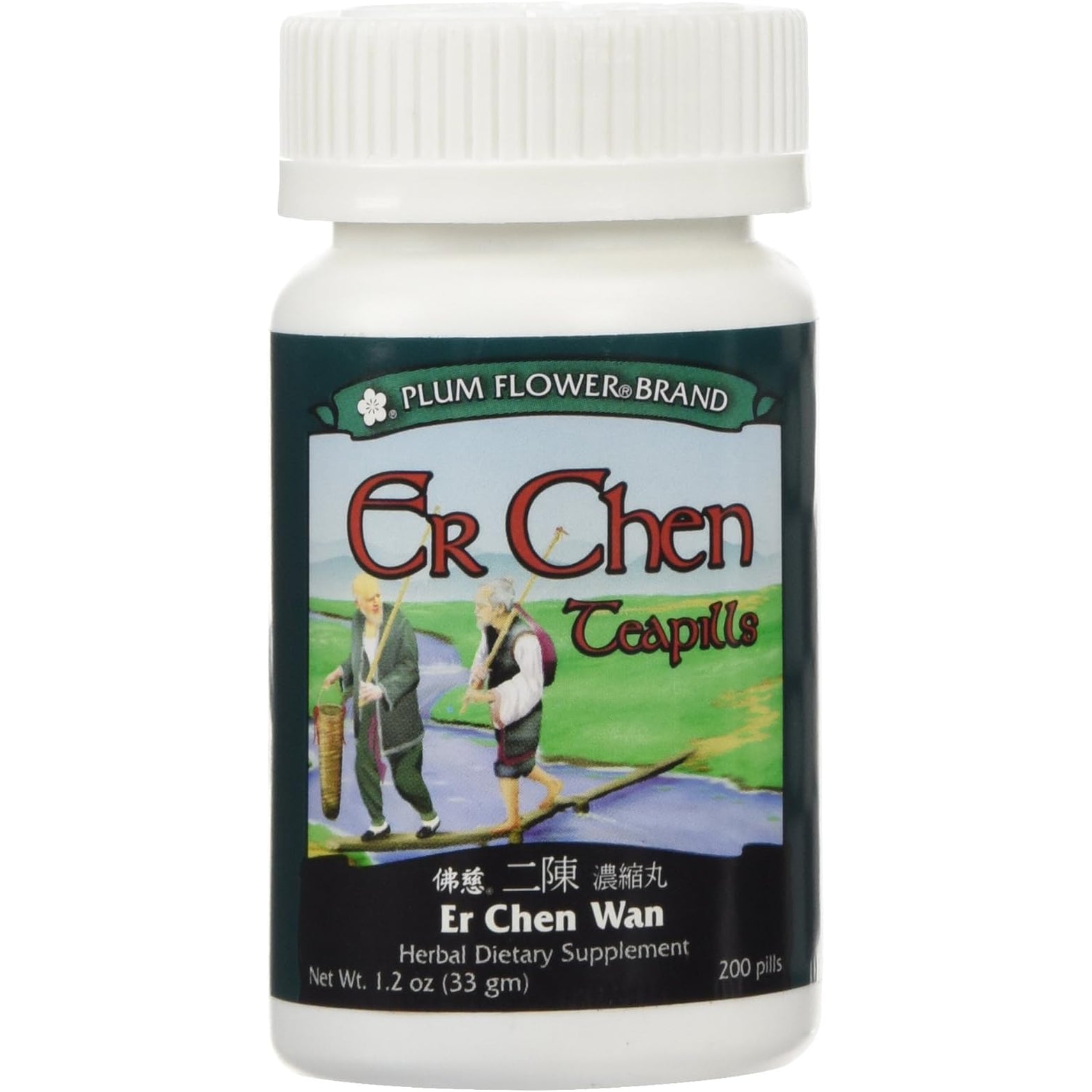 Er Chen Teapills (Er Chen Wan), 200 Ct, Plum Flower