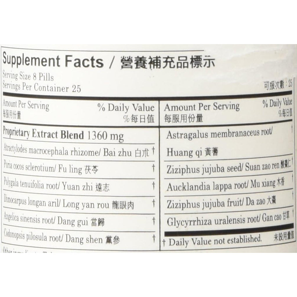 PLUM FLOWER CHINESE TEA Gui Pi Wan, 200 CT