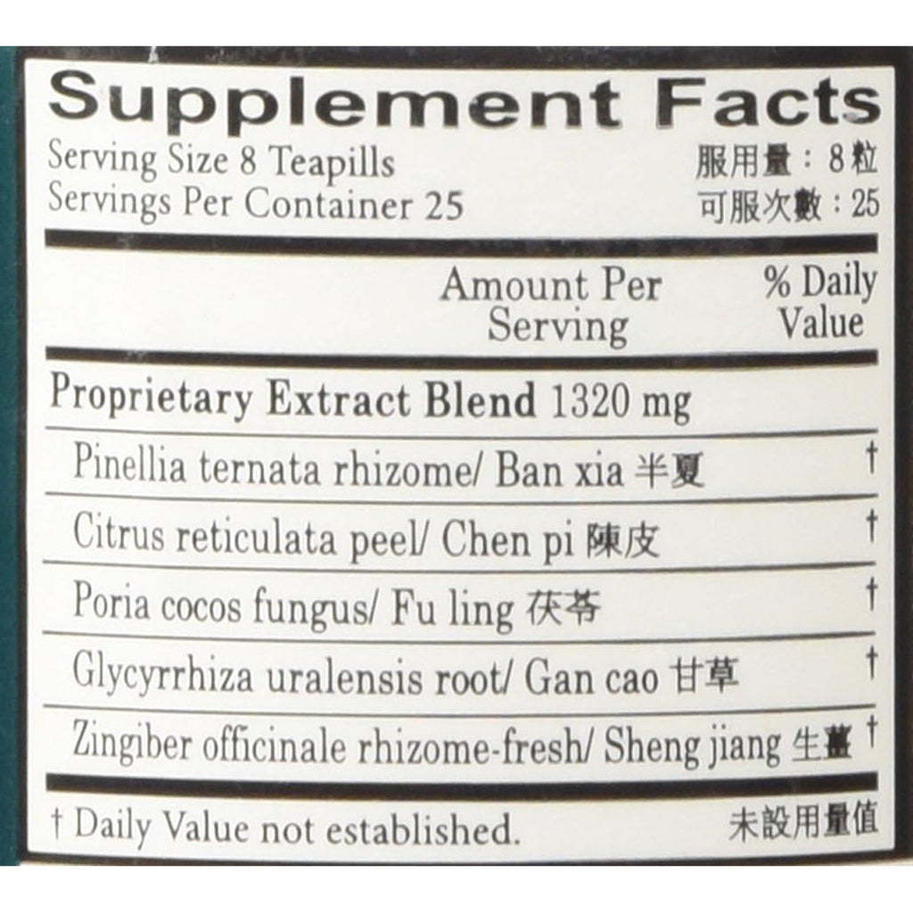 Er Chen Teapills (Er Chen Wan), 200 Ct, Plum Flower
