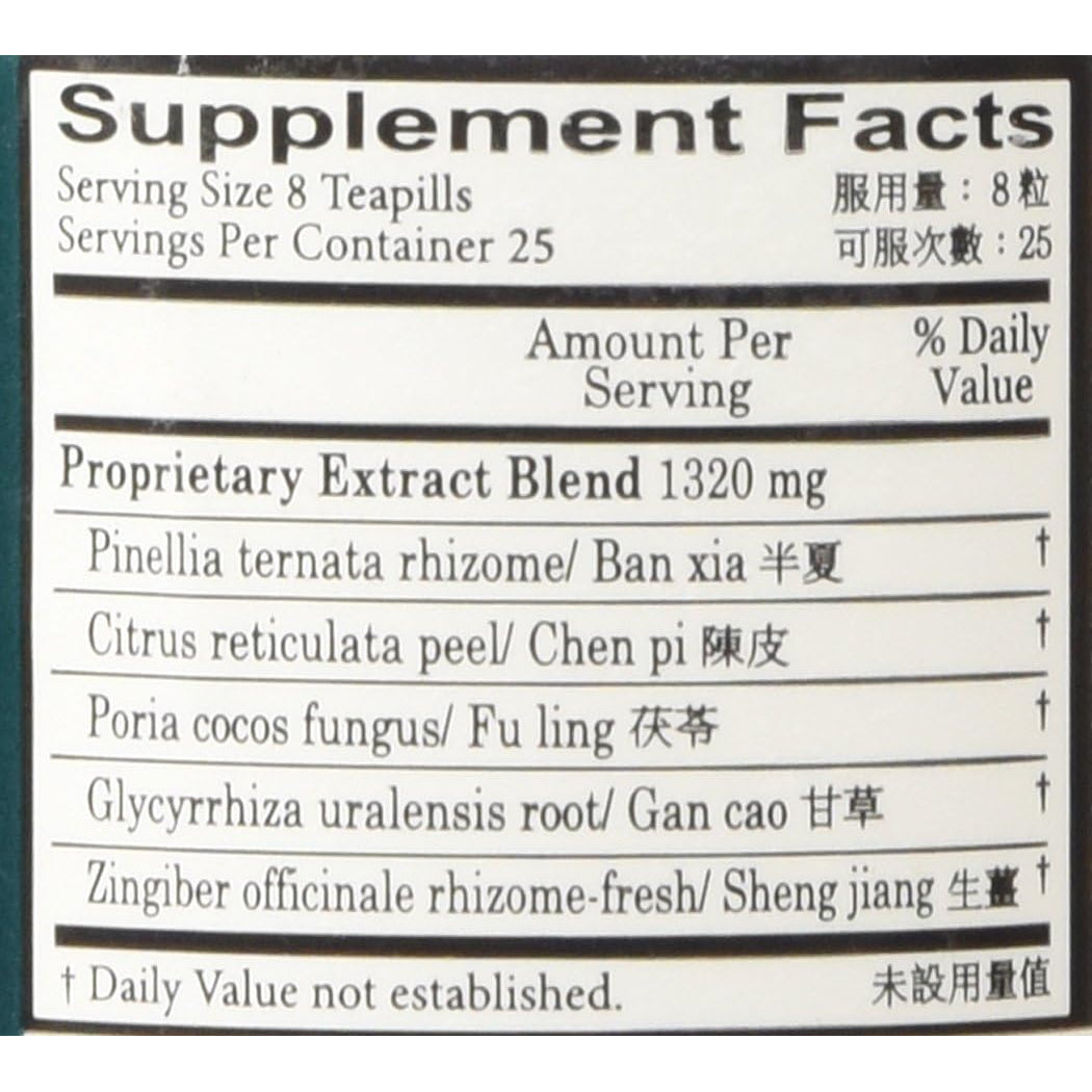 Er Chen Teapills (Er Chen Wan), 200 Ct, Plum Flower