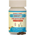 Long Dan Xie Gan Pian (Wan) 200 Mg 200 Tablets by Guang Ci Tang