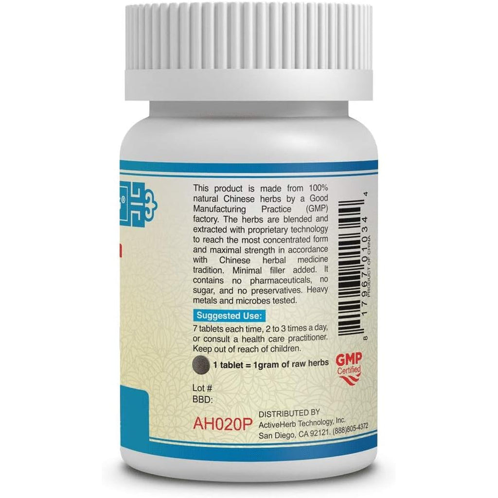 Guang Ci Tang - Jiang Ya Pian/Wan - Bpsure - (Formerly Hypertensure) 200 Mg 200 Tablets