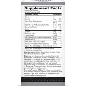 21St Century Prostate Health, 60Count