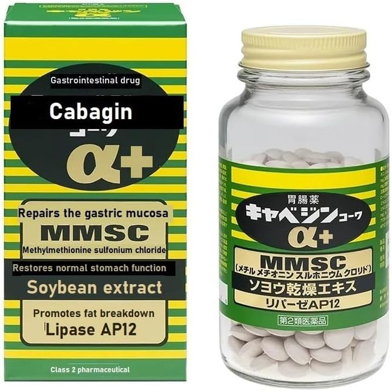 Japanese Gastrointestinal Supplement [Cabaginn] Α+ 300 Tablets