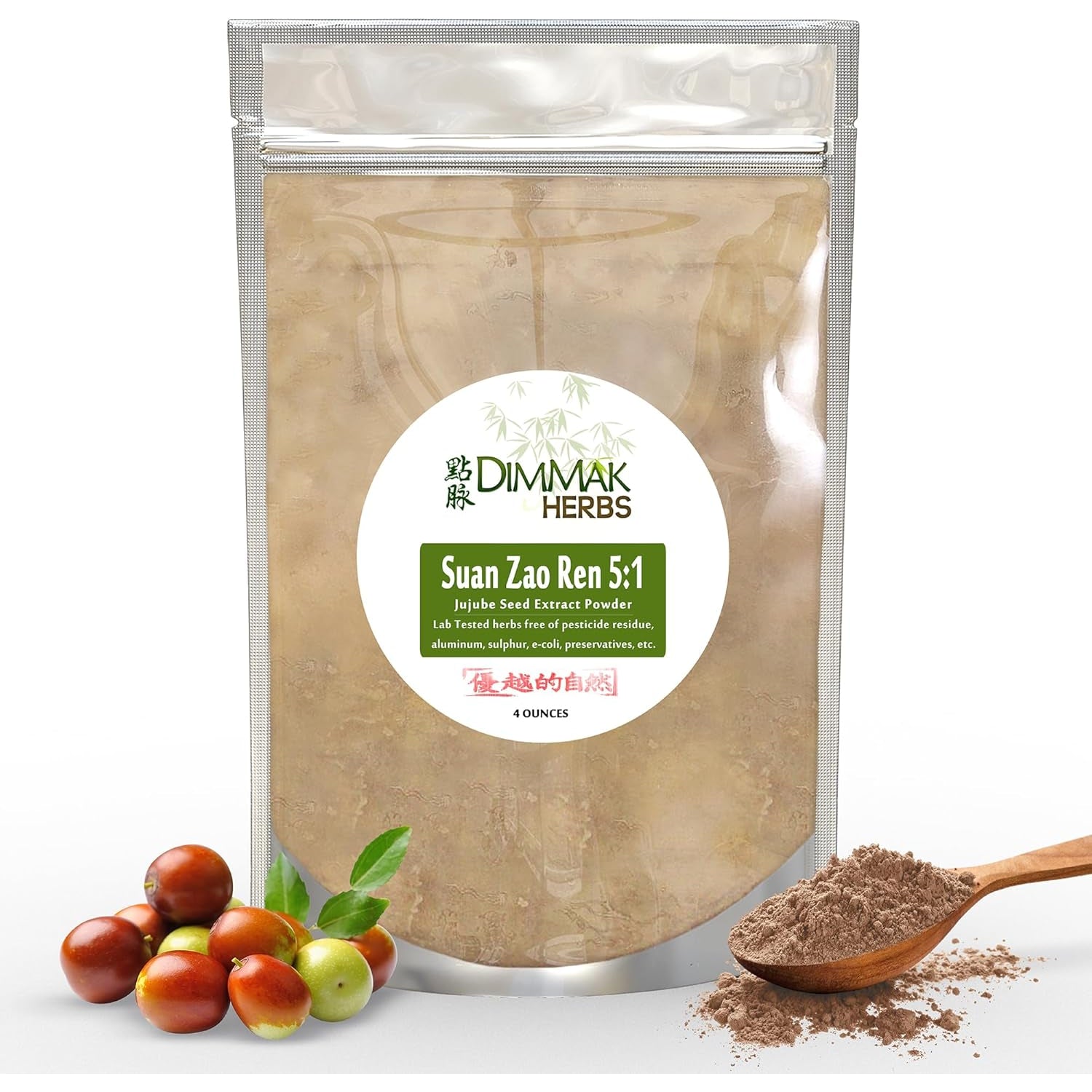 Dimmak Herbs Organic Suan Zao Ren 5:1 Extract (Sour Jujube Seed)- Premium Natural Sleep Aid for Occasional Sleeplessness, Stress Relief & Night Sweats- Calms the Spirit (Shen)- Non-Habit Forming (4Oz)