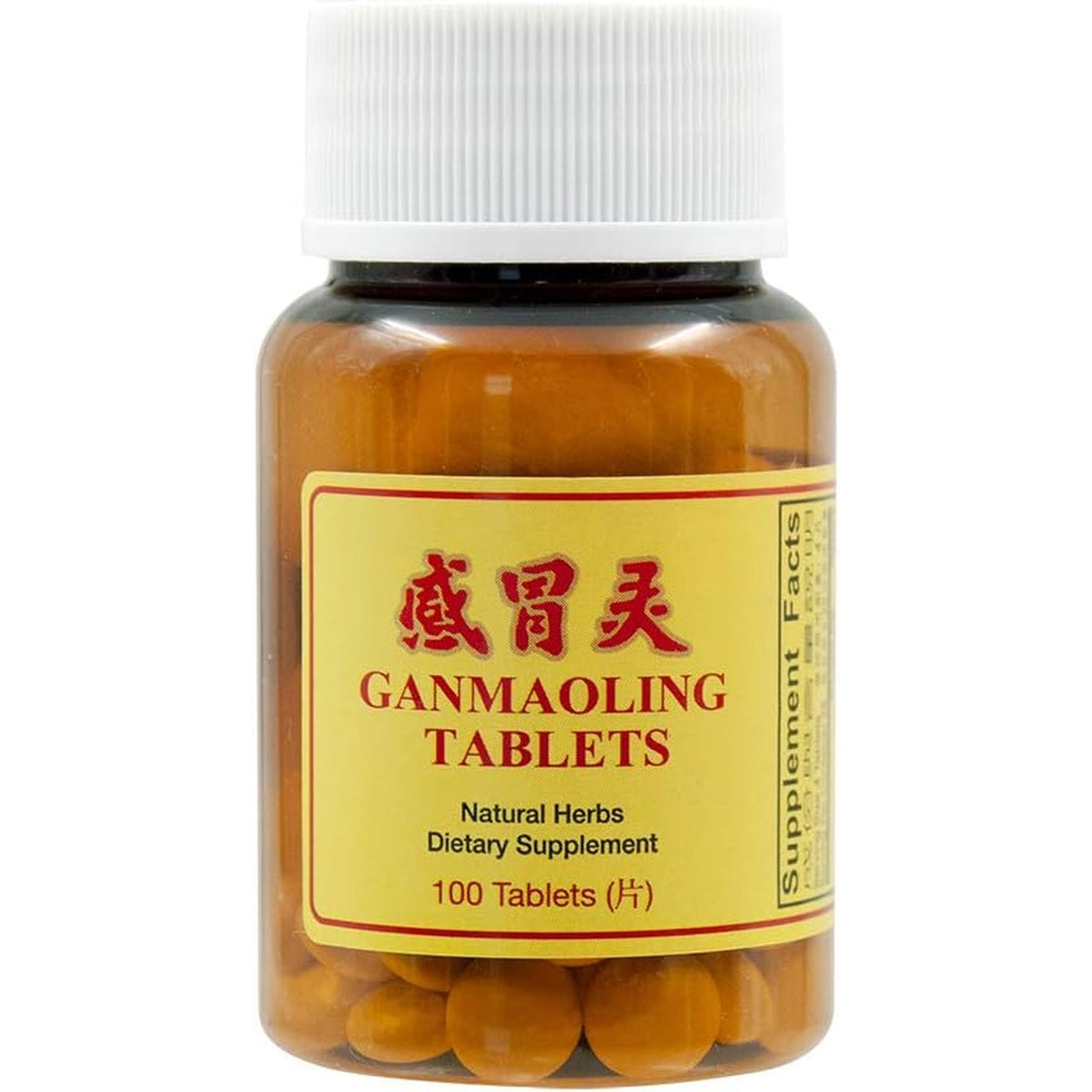Yang Cheng Brand Gan Mao Ling 100 Tablets Bottle