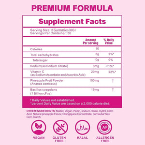 Vaginal Probiotic Gummies for Women – Advanced Feminine Balance & Ph Support, Healthy Odor & Vaginal Flora, Immune & Digestive Health – Vegan, Gluten-Free – Hawaiian Pineapple – 60C