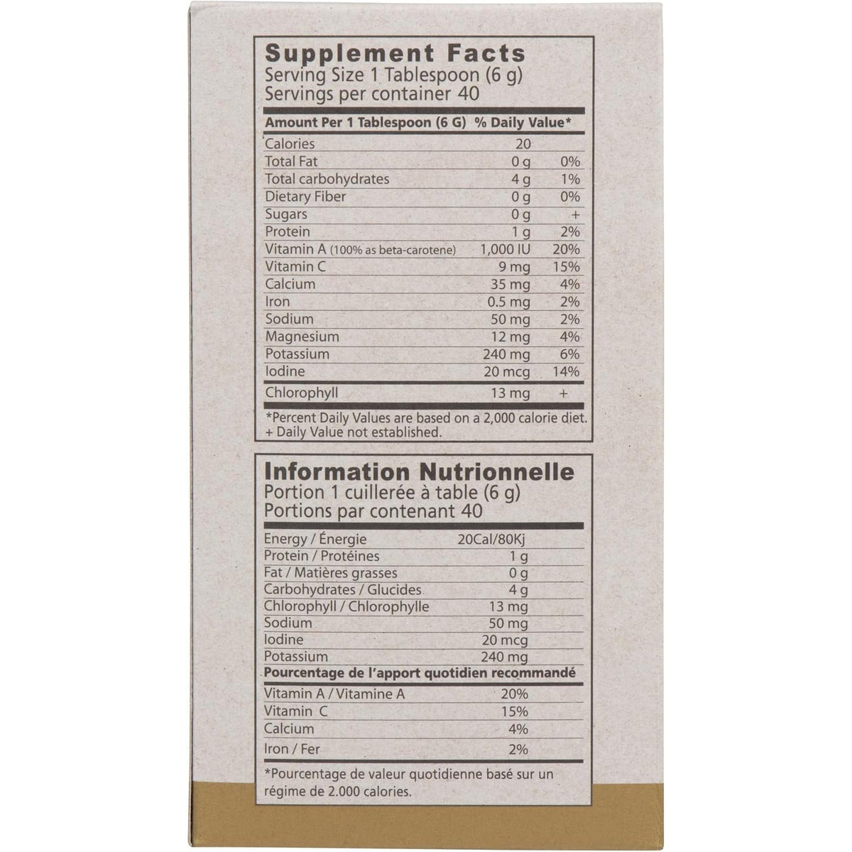 Dr. Hagiwara'S Original Premium W/Kelp - Organic Barley Grass Juice Powder 8.5Oz (240G) - 40 Servings