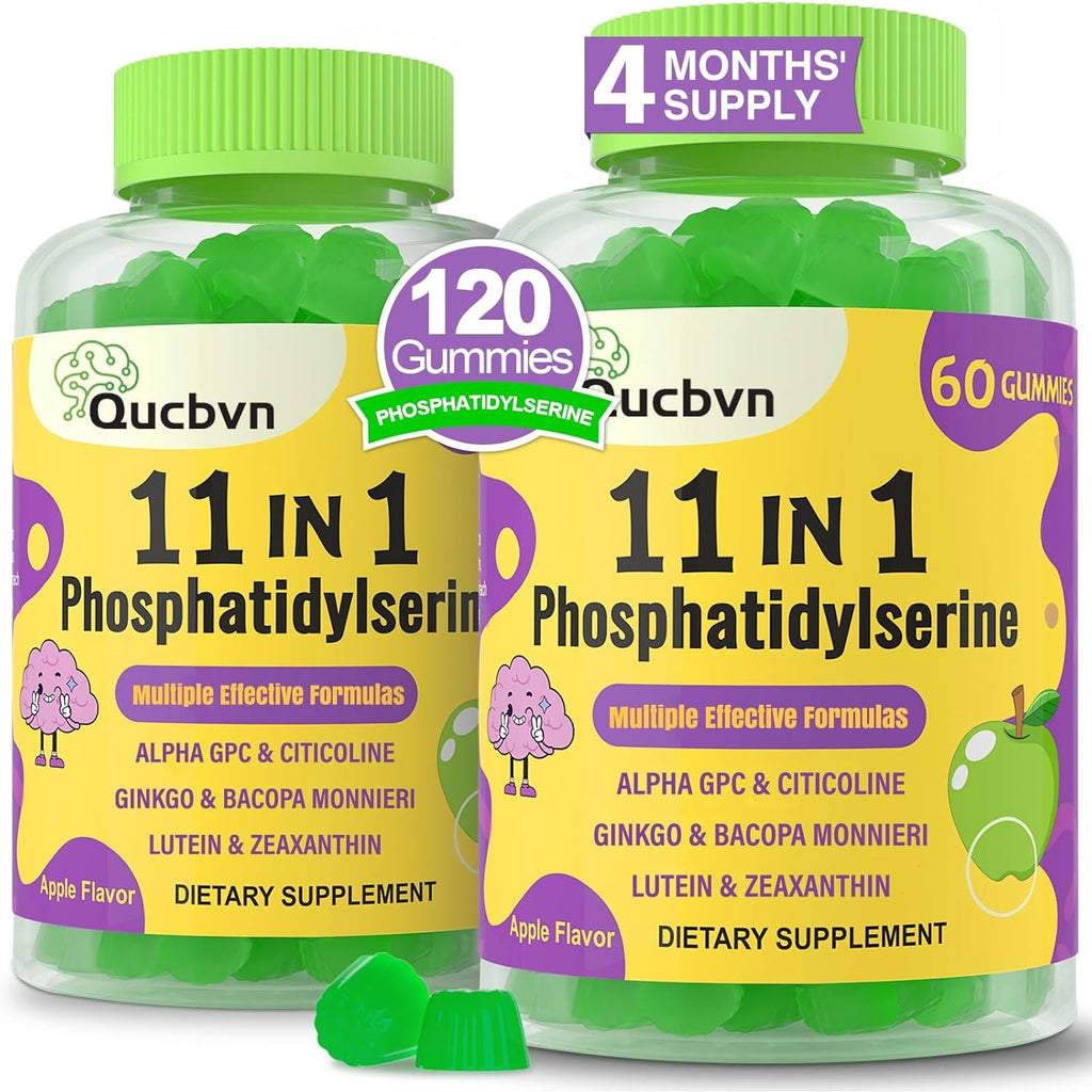 (2 Packs) Phosphatidylserine Gummies, Brain Supplement for Memory, Focus and Concentration - Phosphatidylserine Memory Supplement with Alpha GPC, B6 & B12 for Brain and Cognitive, 120 Gummies