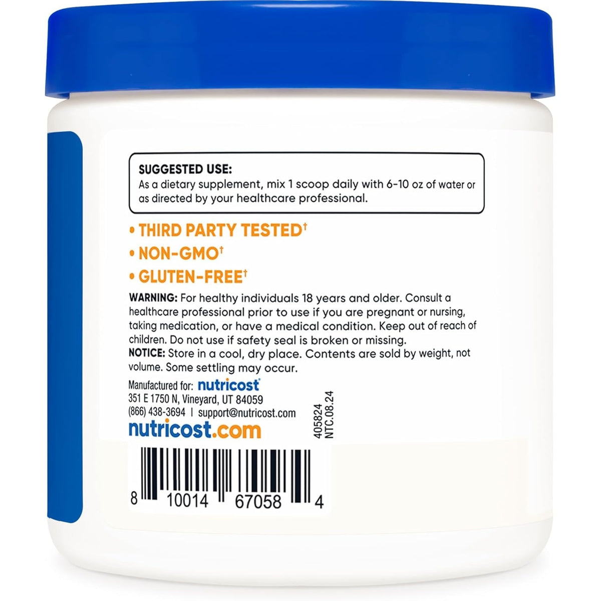 Nutricost Beta Glucan Powder 100 Grams - 1,3/1,6 - Non GMO