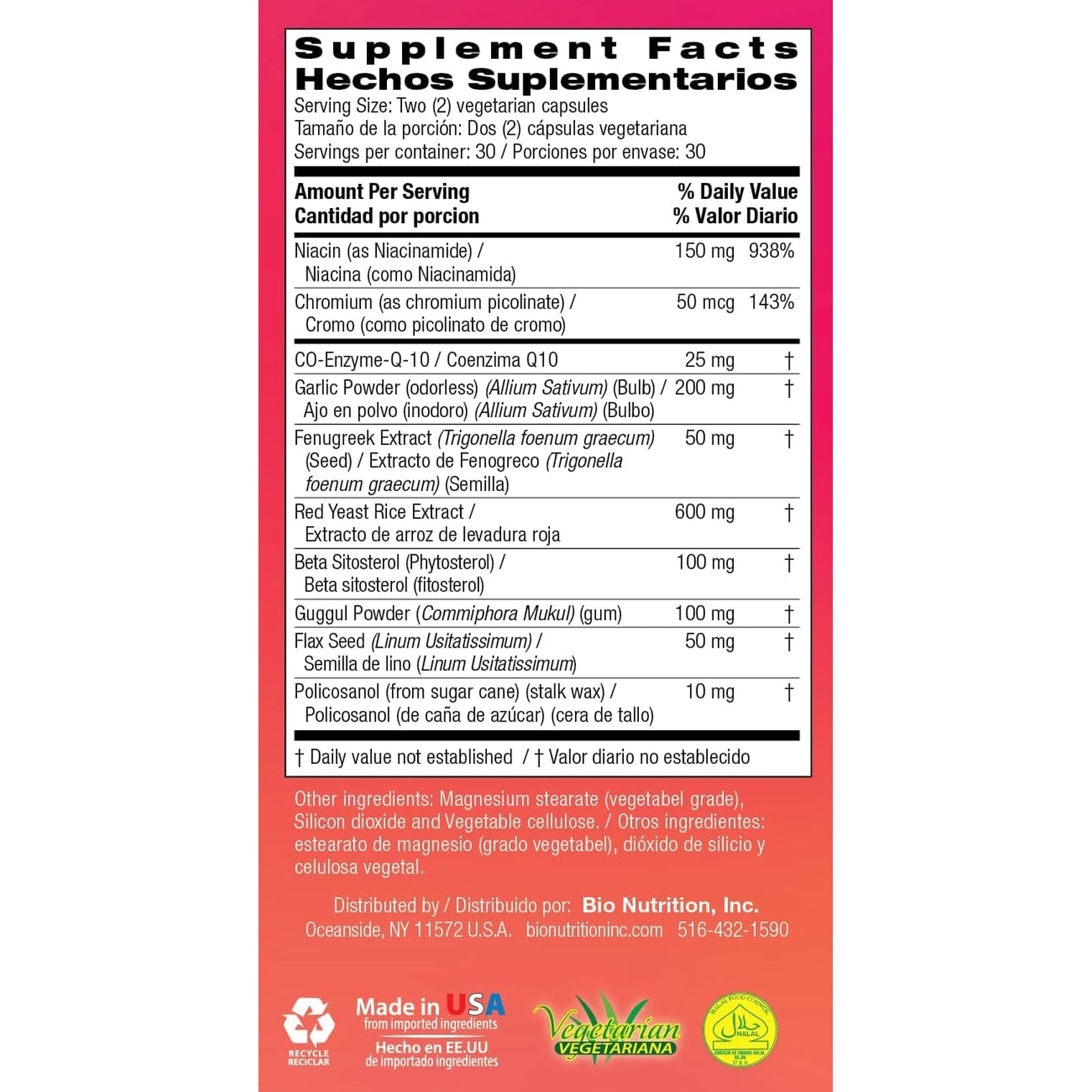 Bio Nutrition Cholesterol Wellness, 60 Capsules