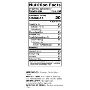 Terrasoul Superfoods Organic Date Sugar, 1 Lb - Low Glycemic | Unrefined | Trace Minerals