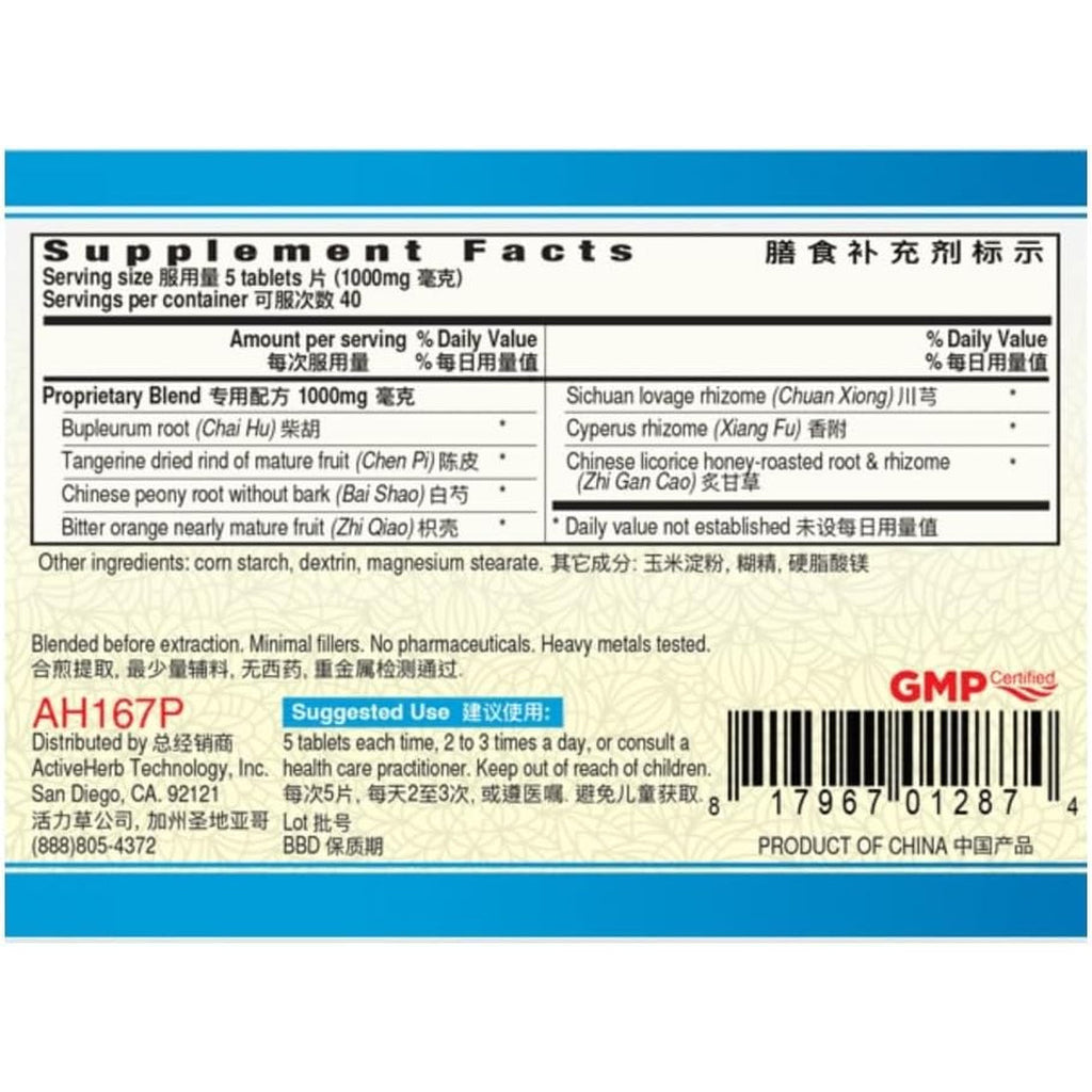 Chai Hu Shu Gan Pian (Bupleuri Liversoothe)Ah167P