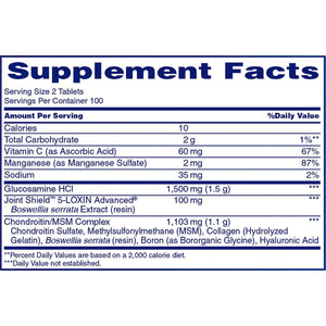 Osteo Bi Osteo Bi Flex Tripple Strength Supplement (200 Count, Pack of 1)