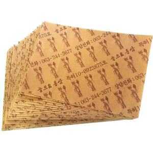 Powerstrips - 100 Patches