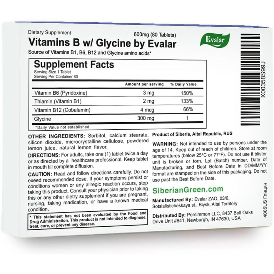 Glycine Forte Evalar 60 Tabs