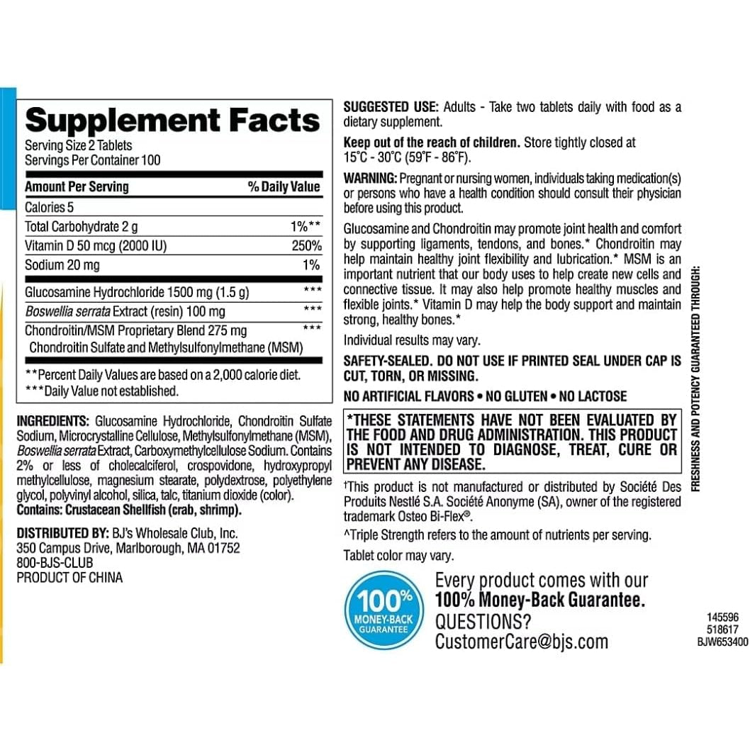 Berkley Jensen Glucosamine Chondroitin Triple Strength Complex with MSM and D3 Joint Supplement Tablets for Joint Support and Cartilages, NSF Certified, 200 Count (Pack of 1)
