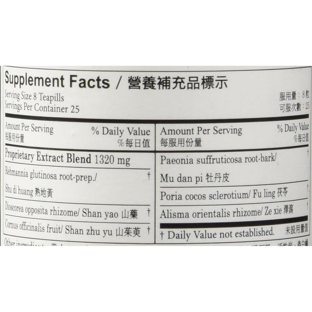 Six Flavor Teapills (Liu Wei Di Huang Wan), 200 Ct, Plum Flower