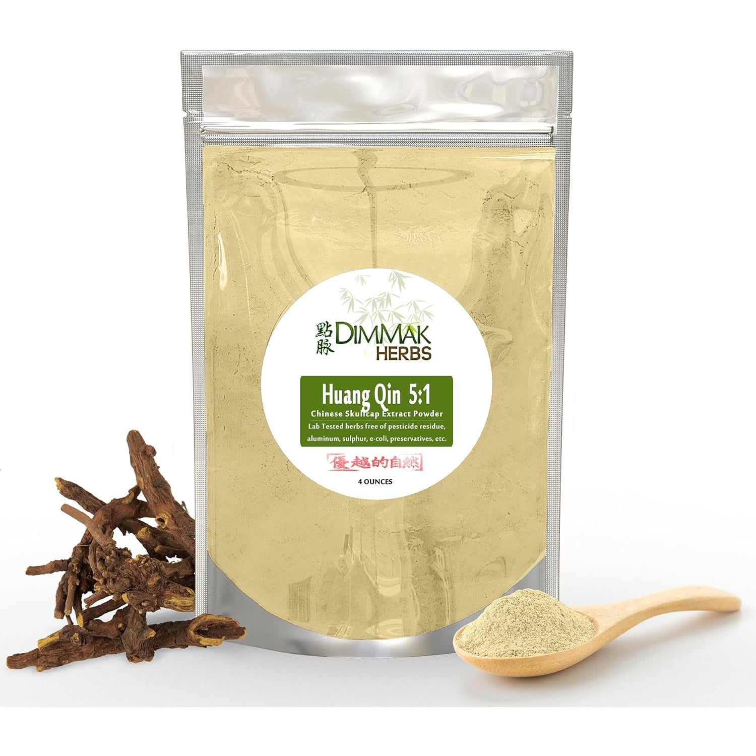 Dimmak Herbs Organic Scutellaria Baicalensis Extract 5:1 (Chinese Skullcap) Potent Huang Qin for Immune Defense, Inflammation Support & Lung Health- Doctor Verified (4Oz)