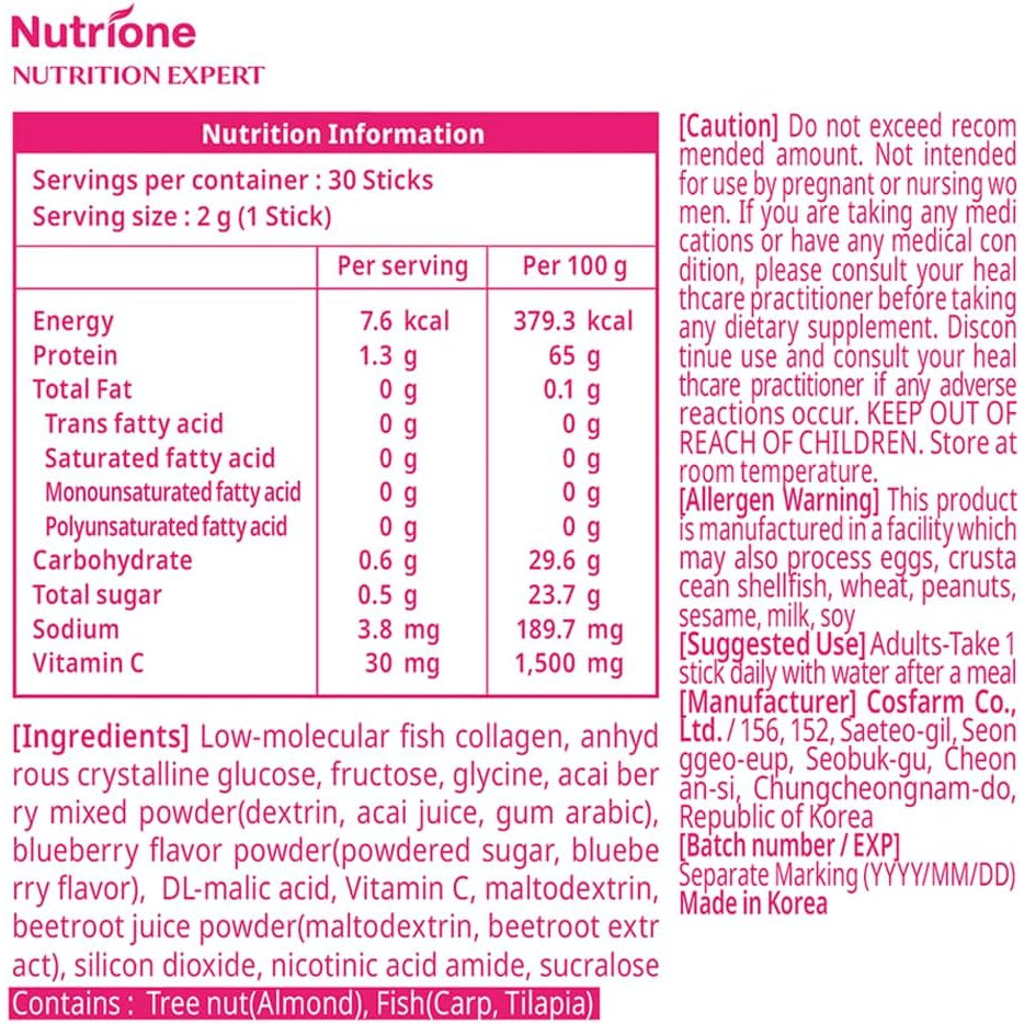 BB LAB Good Night Low Molecular Collagen Powder Stick Supplement, Halal Certified, Korean Marine Collagen, Fish Collagen Peptides, Vitamin C, Glycine, Fast Absorption, Mix Berry Flavor