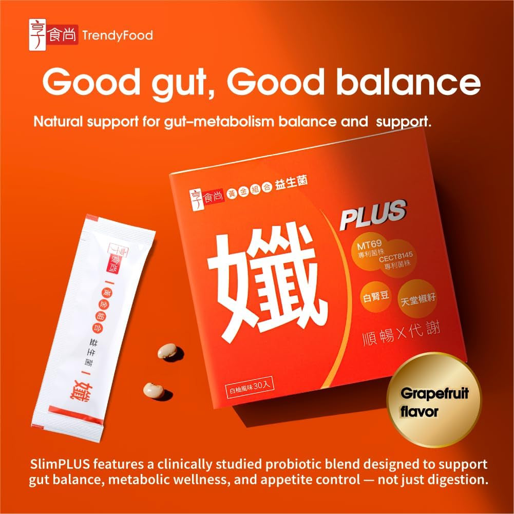 Slimplus Probiotic–Gut-Metabolism Balance & Appetite Support with MT69™, CECT8145 & White Kidney Bean – 30 Billion CFU – Daily Metabolism & Gut Health Supplement – 30 Stick Packs
