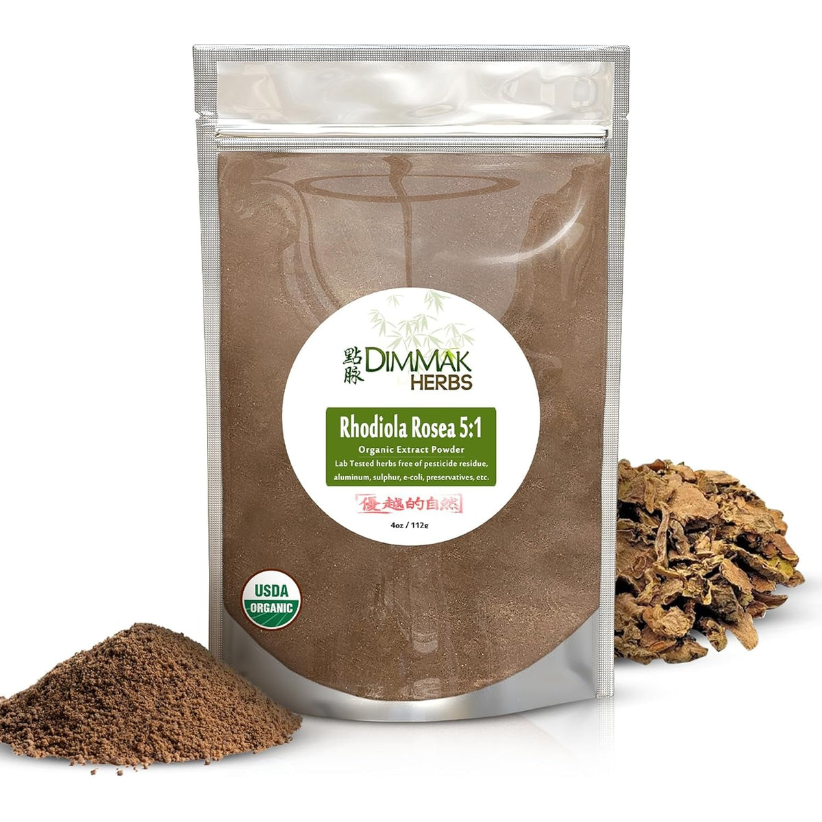 Dimmak Herbs Organic Rhodiola Rosea Extract 5:1 Powder (High Potency Adaptogen)- TCM Doctor Formulated 100% Golden Root for Energy, Focus & Cortisol Support- Non-Gmo, Extra Strength Concentrate (4Oz)