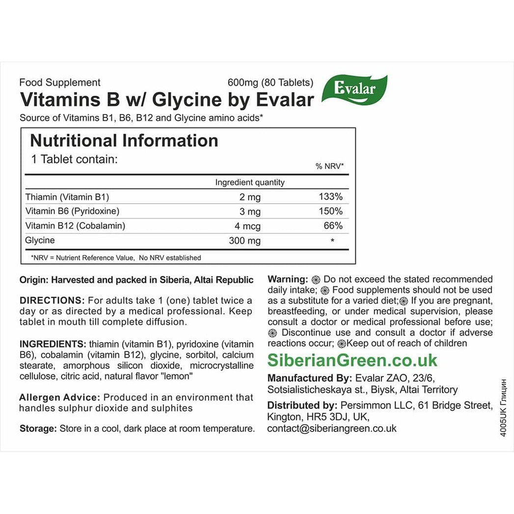 Glycine Forte Evalar 60 Tabs