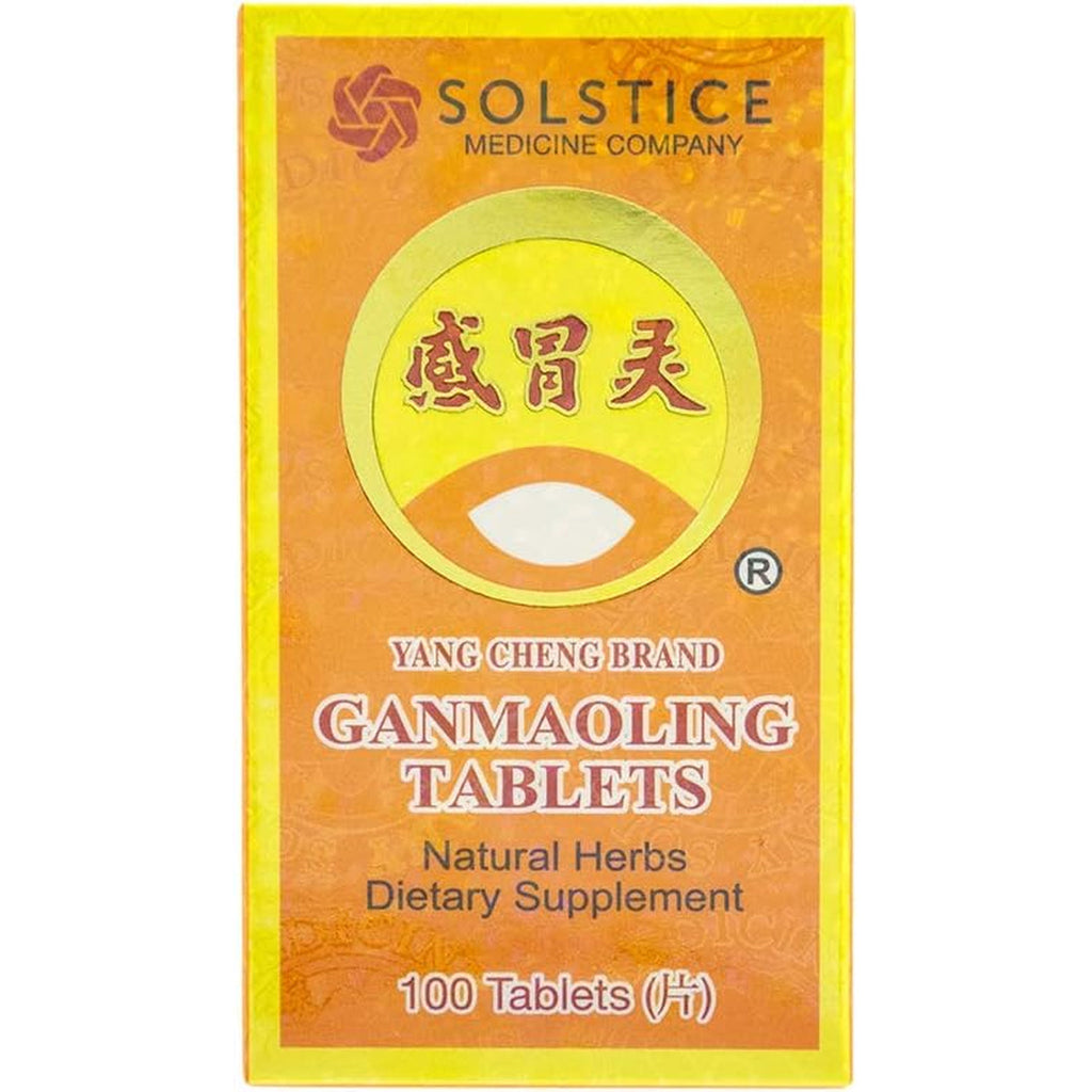 Yang Cheng Brand Gan Mao Ling 100 Tablets Bottle