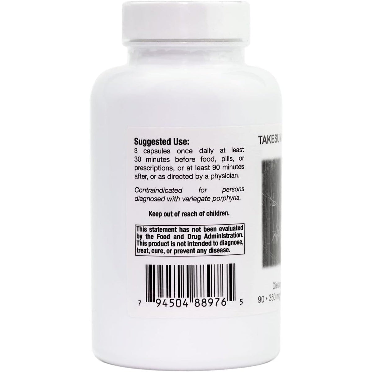 Supreme Nutrition Takesumi Supreme, 90 Pure Activated Bamboo Charcoal Vegetarian Capsules