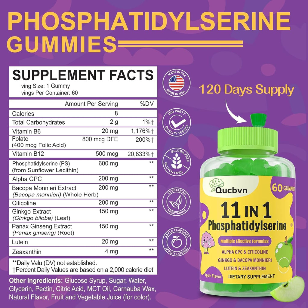 (2 Packs) Phosphatidylserine Gummies, Brain Supplement for Memory, Focus and Concentration - Phosphatidylserine Memory Supplement with Alpha GPC, B6 & B12 for Brain and Cognitive, 120 Gummies