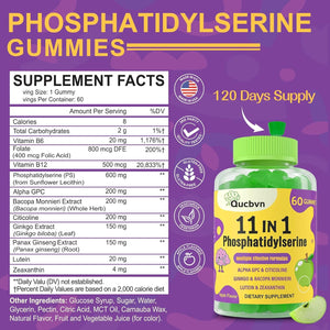 (2 Packs) Phosphatidylserine Gummies, Brain Supplement for Memory, Focus and Concentration - Phosphatidylserine Memory Supplement with Alpha GPC, B6 & B12 for Brain and Cognitive, 120 Gummies